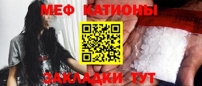 марки lsd Нарткала