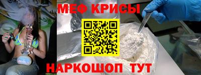 не бодяженный Нальчик