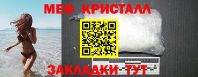 не бодяженный Нальчик