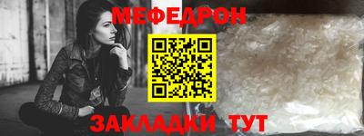 марки lsd Нарткала