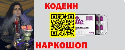 не бодяженный Нальчик