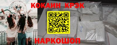 марки lsd Нарткала