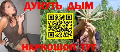 не бодяженный Нальчик