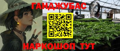 не бодяженный Нальчик