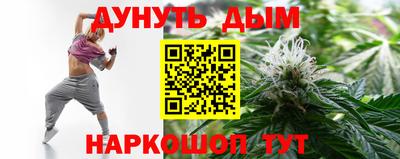 не бодяженный Нальчик