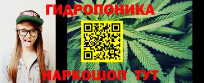мяу мяу кристалл Наро-Фоминск