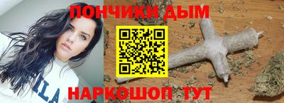 не бодяженный Нальчик