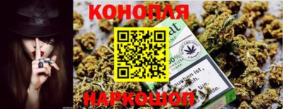 марки lsd Нарткала
