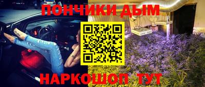 марки lsd Нарткала