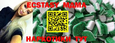не бодяженный Нальчик