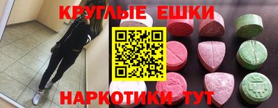 не бодяженный Нальчик