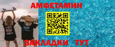 не бодяженный Нальчик