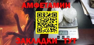 марки lsd Нарткала