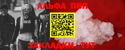 не бодяженный Нальчик