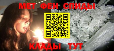 не бодяженный Нальчик