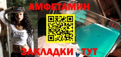 марки lsd Нарткала