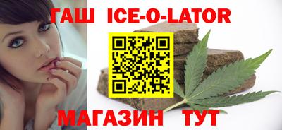 мяу мяу кристалл Наро-Фоминск