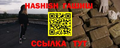 марки lsd Нарткала