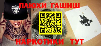 мяу мяу кристалл Наро-Фоминск