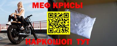 марки lsd Нарткала