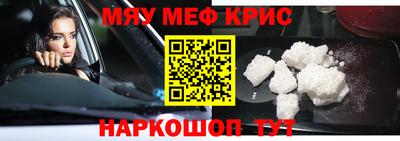 не бодяженный Нальчик