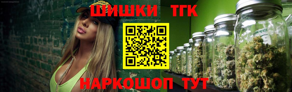 Марихуана марихуана  МАРИХУАНА Amnesia  Вход с VPN  Хасавюрт  МАРИХУАНА THC 21%  МАРИХУАНА AK-47 